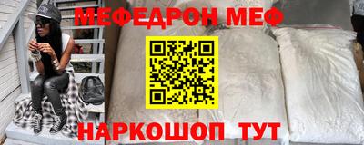 круглые Свободный