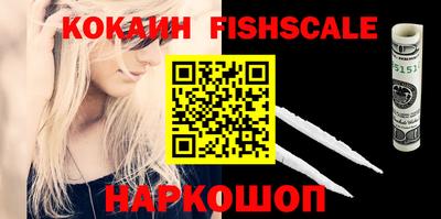 дмт Северобайкальск