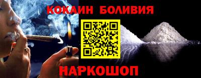 MDMA Севастополь
