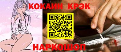 первитин Славгород