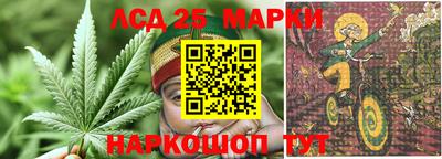 круглые Свободный