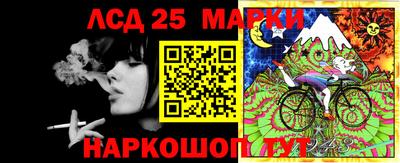MDMA Севастополь
