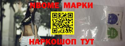 круглые Свободный