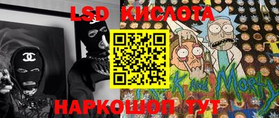 первитин Славгород