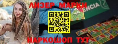круглые Свободный