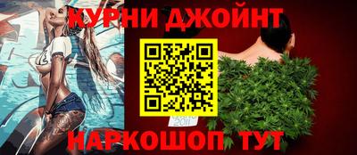 дмт Северобайкальск