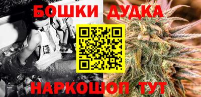 дмт Северобайкальск
