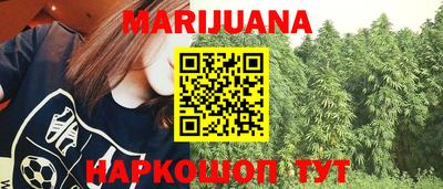 дмт Северобайкальск
