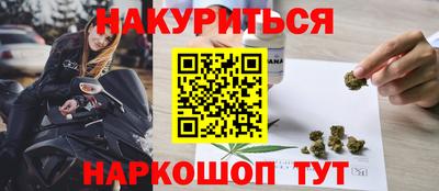 круглые Свободный