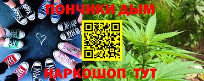 MDMA Севастополь