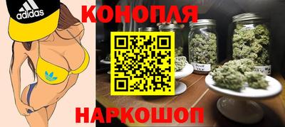 дмт Северобайкальск
