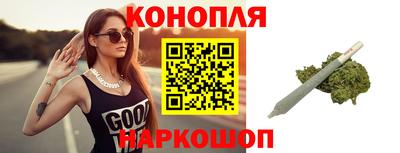 дмт Северобайкальск