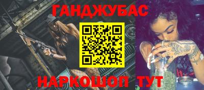 круглые Свободный