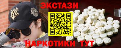 круглые Свободный