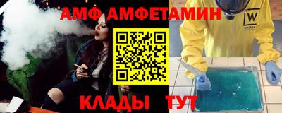 круглые Свободный