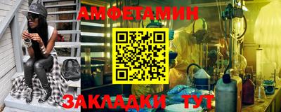 круглые Свободный