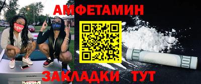 дмт Северобайкальск