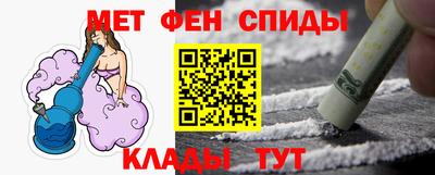 дмт Северобайкальск