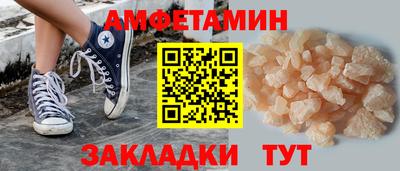 дмт Северобайкальск