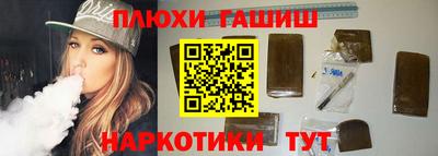 MDMA Севастополь