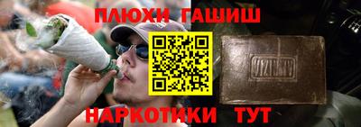 дмт Северобайкальск