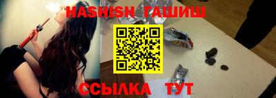 MDMA Севастополь