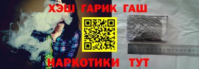 круглые Свободный