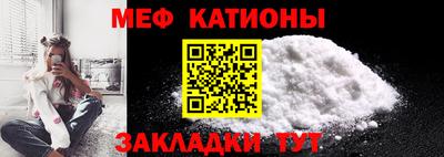круглые Свободный