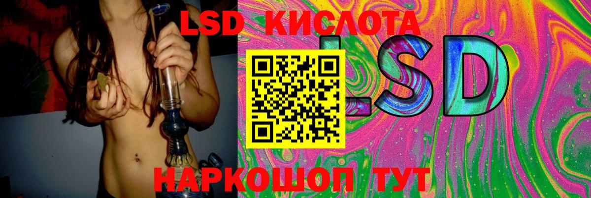 Нягань  LSD-25 экстази ecstasy  Вход с VPN  LSD-25 экстази  Лсд 25 экстази ecstasy 